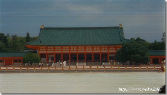 Heian Jingu