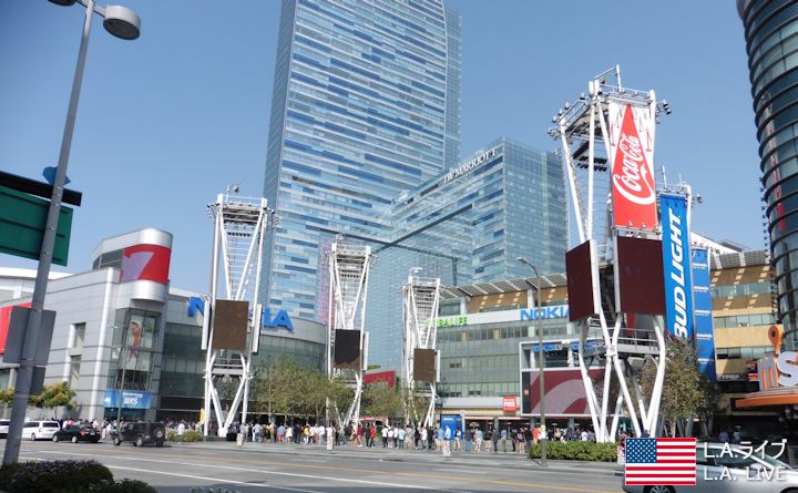 L.A.ライブ