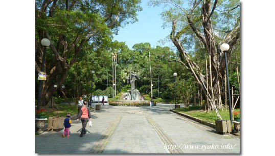 カモンエス公園