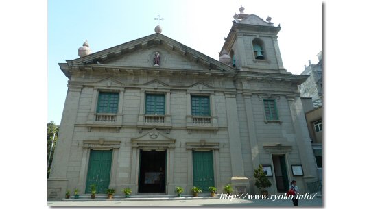 St. Anthony's Church