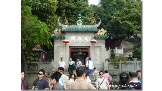 A-Ma Temple