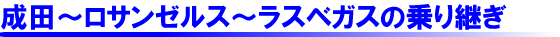 ���c�`���T���[���X�`���X�x�K�X�̏��p��