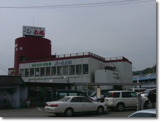 パールビル