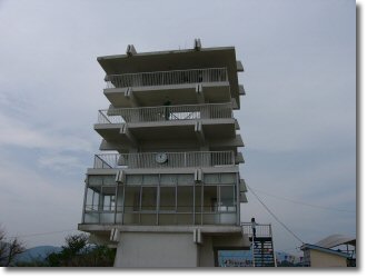 富士見展望台