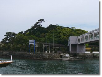 ミキモト真珠島