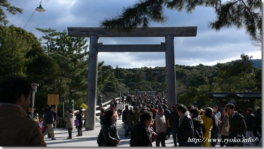 伊勢神宮