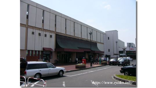 本塩釜駅