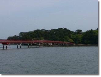 福浦橋