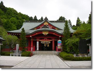 護国神社