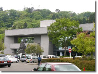 仙台市博物館