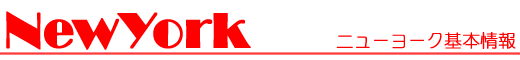 �i�C�A�K����{���