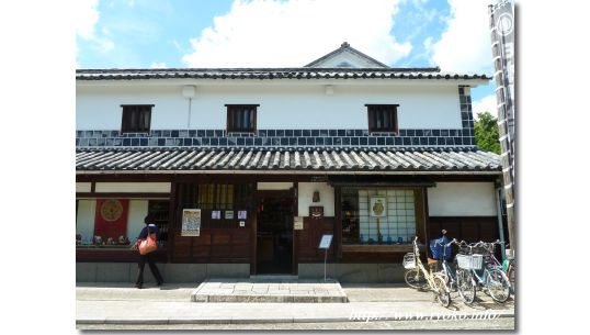 日本郷土玩具館