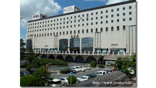 Kurashiki Station