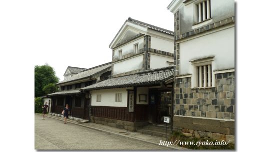 Kurashiki Museum of Folk Crafts