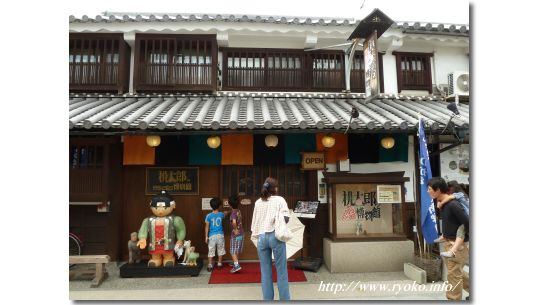 桃太郎のからくり博物館