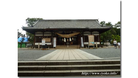 阿智神社