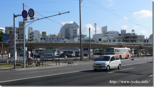 Naha bus terminal