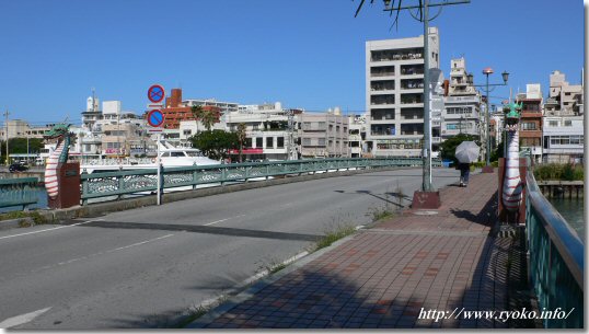 Tomari harbor Bridge