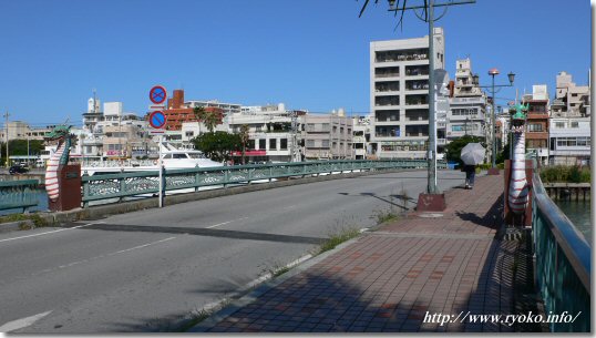 泊港橋