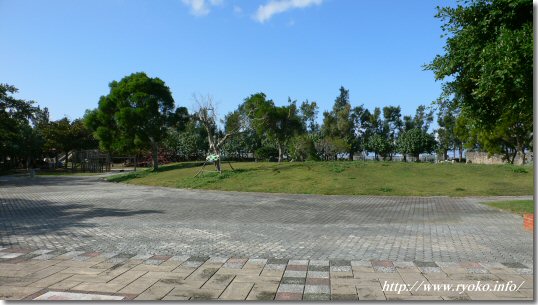 Wakasa park