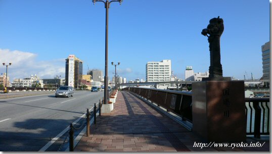 明治橋