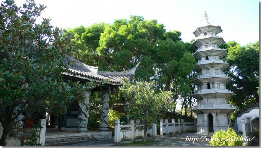 Fuzhou garden