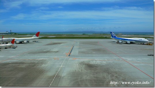 Naha Airport