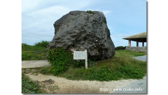 The grave of Mamuya