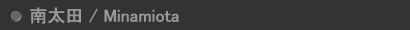 �쑾�c