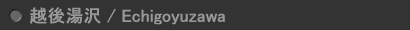 �z�㓒��