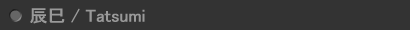 �C��