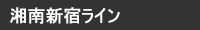 �Ó�V�h���C��