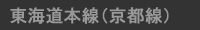 ���C���{���i���s���j