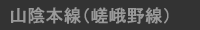 �R�A�{���i�������j