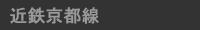 �ߓS���s��