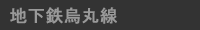 �n���S�G�ې�