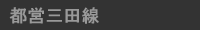 �s�c�O�c��