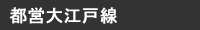 �s�c��]�ː�