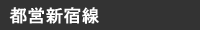 �s�c�V�h��