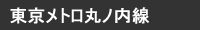 �������g���ۃm����