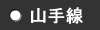 �R���