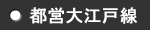 �s�c��]�ː�