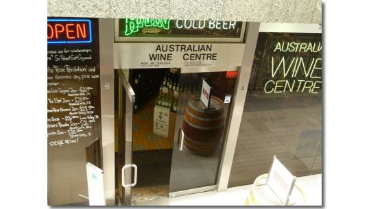 Australian Wine Centre