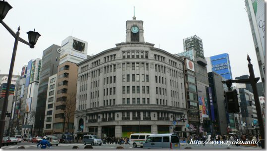 和光の時計