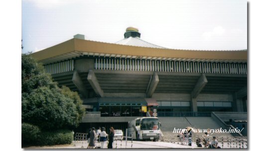 日本武道館