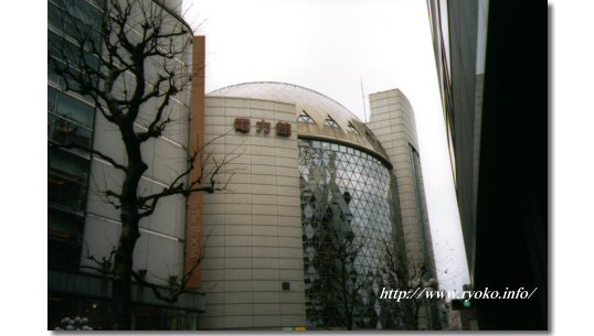 電力館