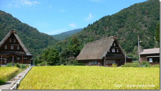 五箇山合掌造り