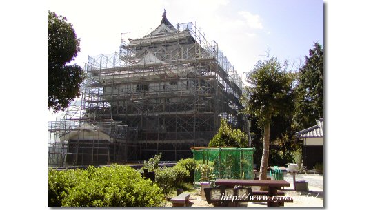 Iwakuni Castle