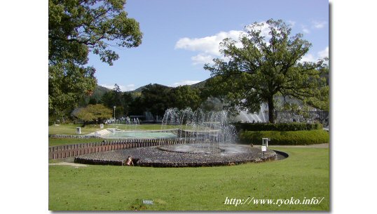 Kikko Park