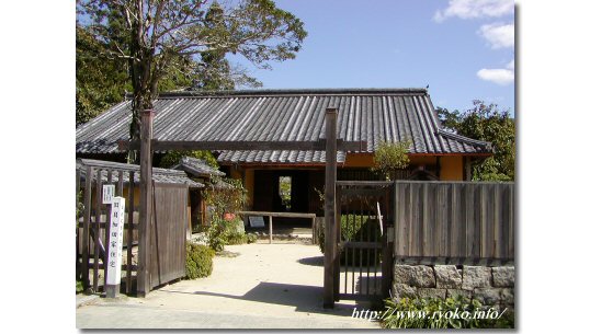 Mekada old house house